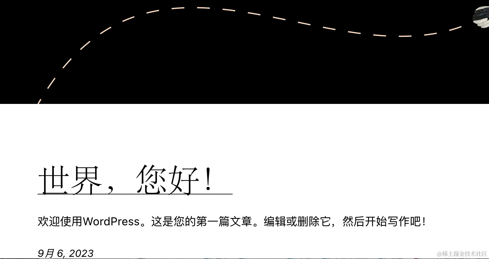 image-20230906125109079