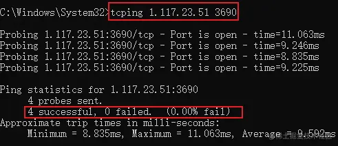 image-20211020131334058