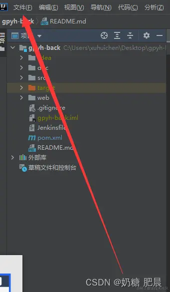 在这里插入图片描述