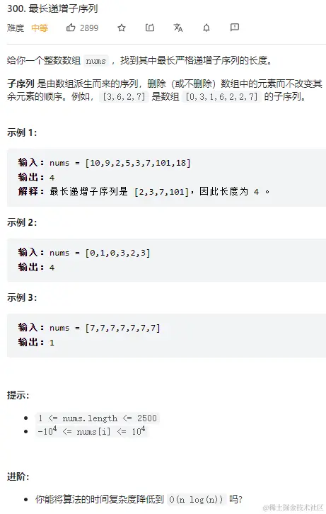 image-20221210014027100