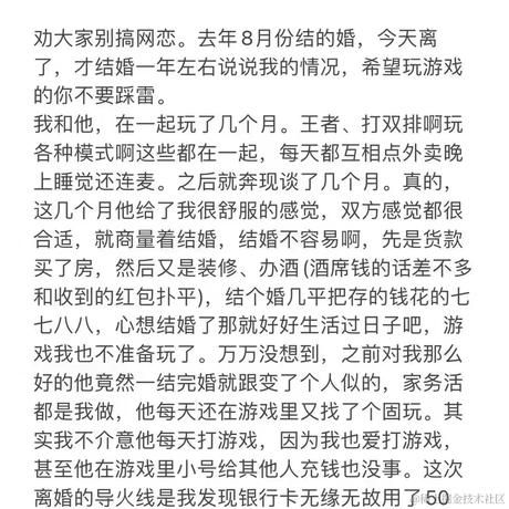 chenxi_于2022-11-10 11:48发布的图片