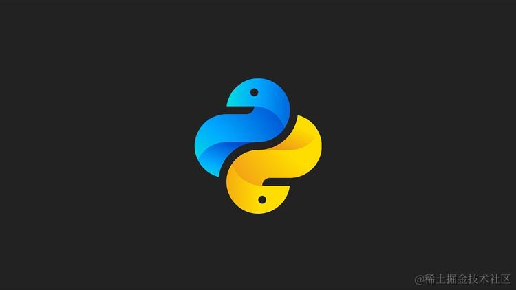Python | 从入门到放弃