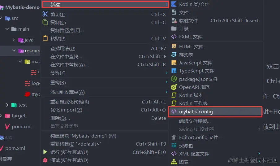 image-20220506200533404