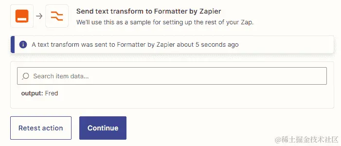 图 16.2 – 使用 Text 动作事件将文本转换为大写时修改值的示例