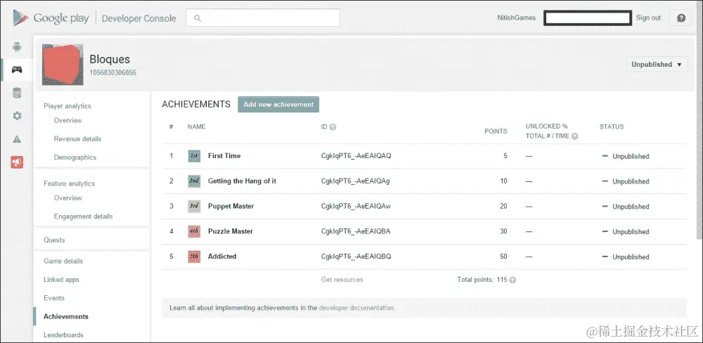激活 Google 服务