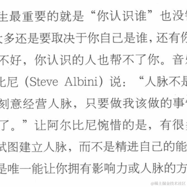 tyro曹仓舒于2023-07-24 10:55发布的图片