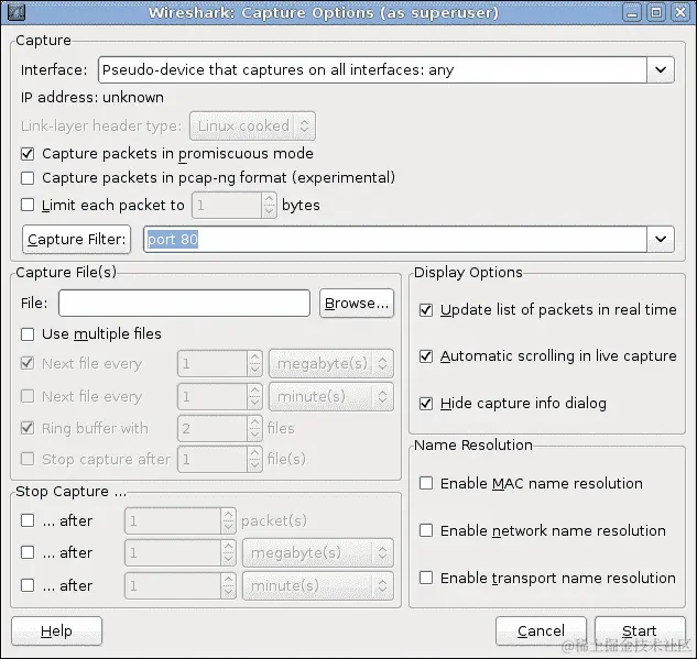 检查客户端/服务器通信