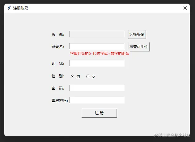 image-20220427221842887