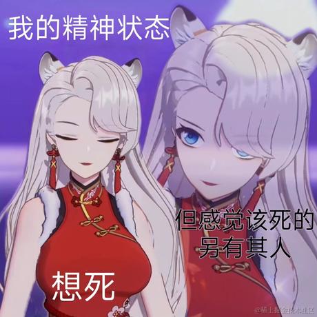 小钻头大年糕于2022-11-20 08:38发布的图片