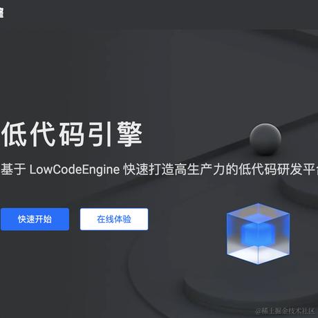 我是太阳会发光于2024-02-26 14:42发布的图片