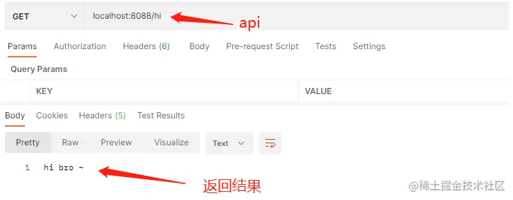 基于springboot实现一个简单的aop