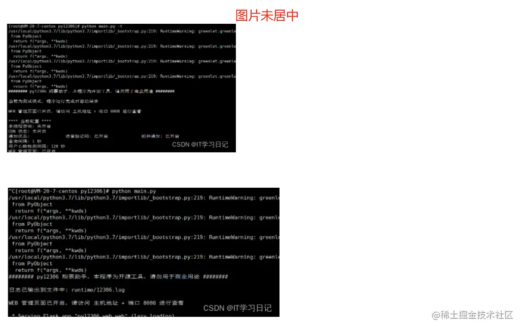 image-20220325011143208