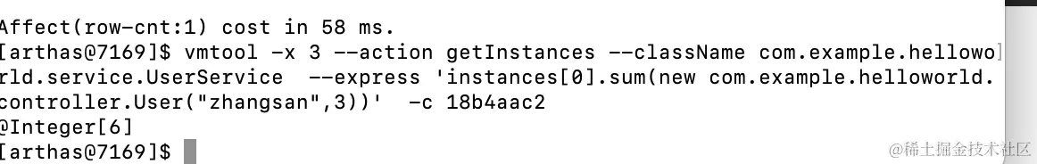 image-20231030143002222