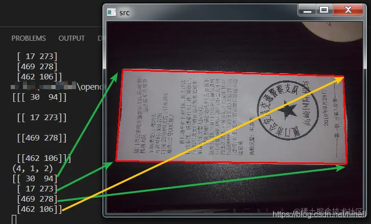 取经之旅第 55 天，Python OpenCV 透视变换前置知识轮廓坐标点
