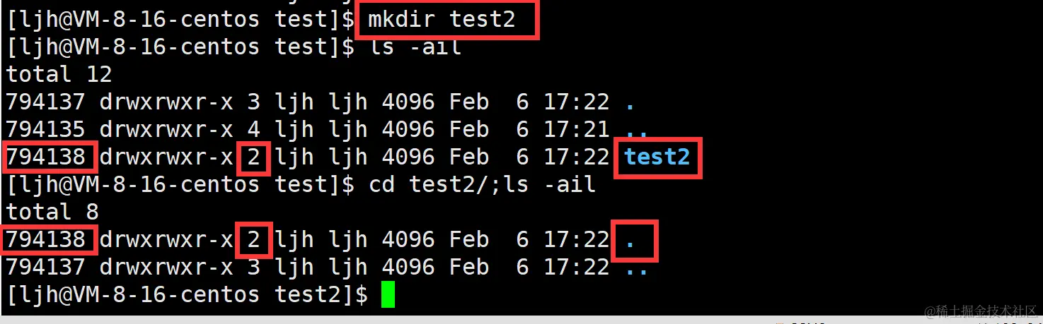 image-20240206172327376