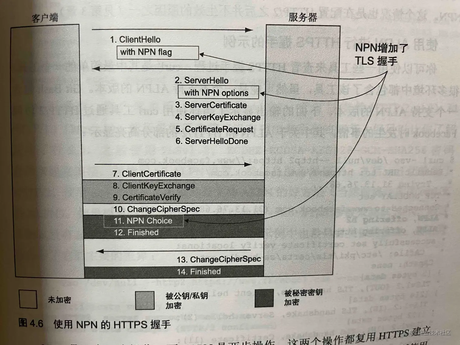 741652615070_.pic_hd_副本