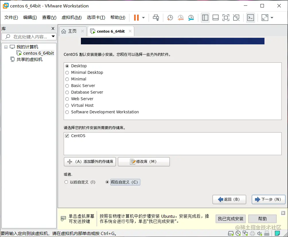 image-20210502183937439