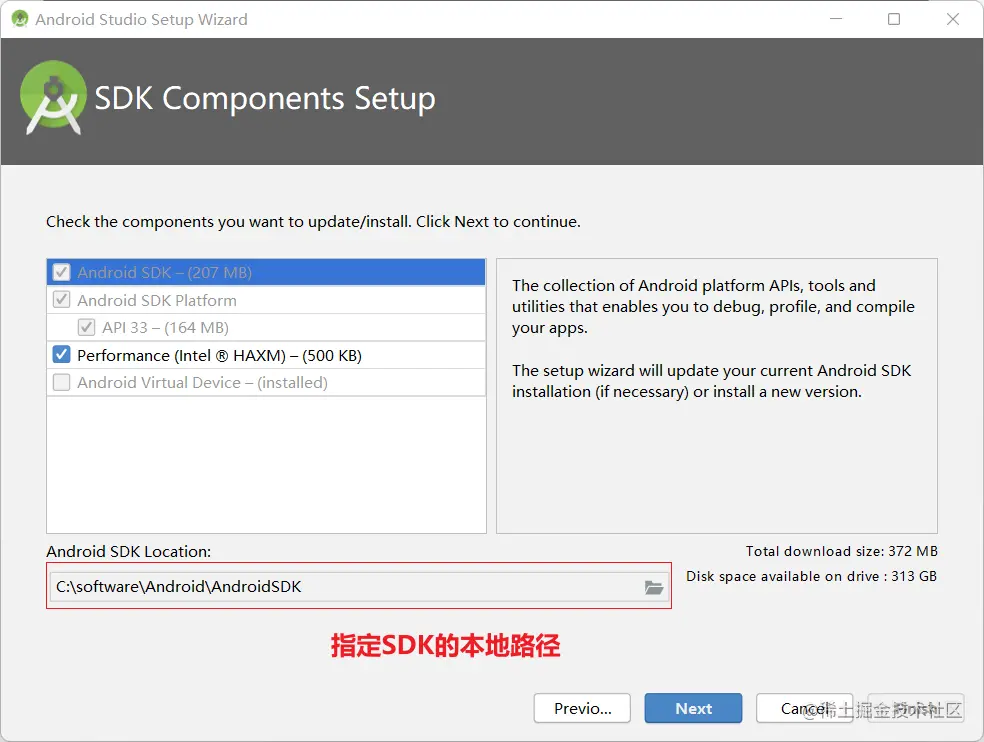 image-20220829115128486