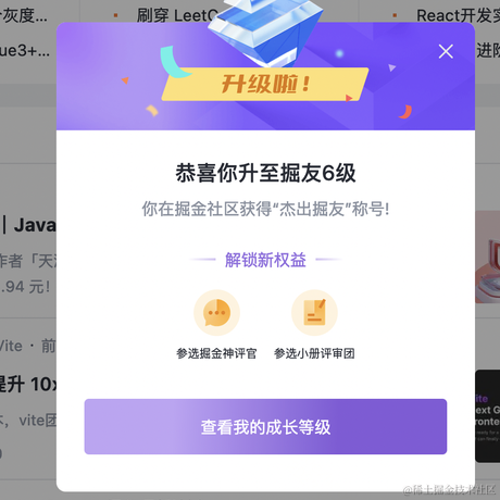 起个名字啊于2023-07-05 11:31发布的图片