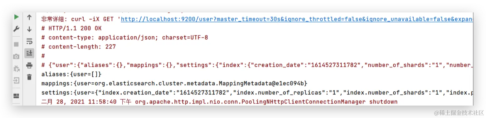 image-20231029200009699