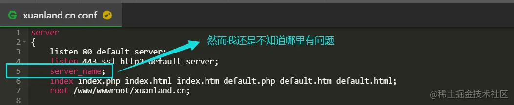 请输入图片描述