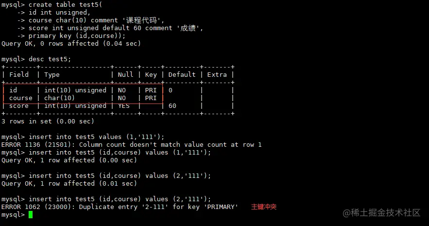 image-20220728234313961