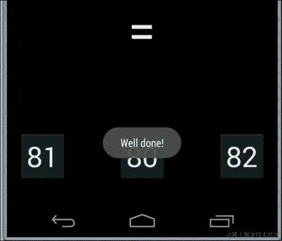 数学游戏-获取和检查答案