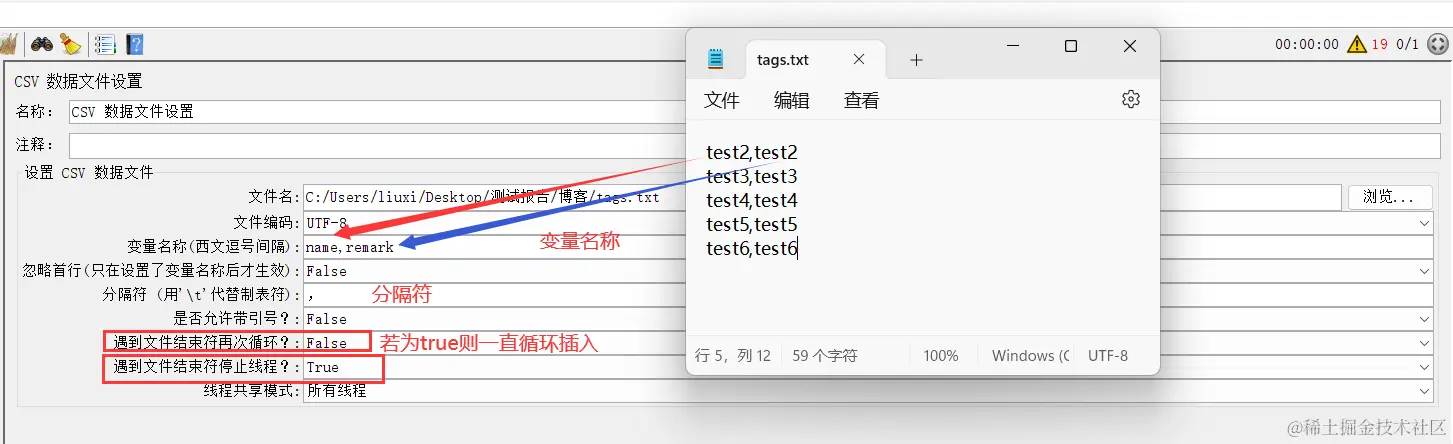 image-20240328154839941