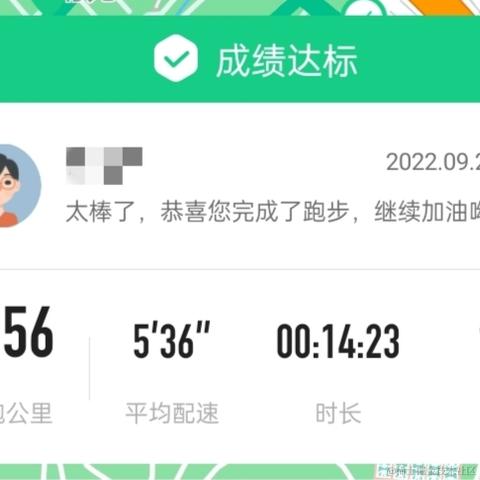 一般通过于2022-09-24 23:55发布的图片