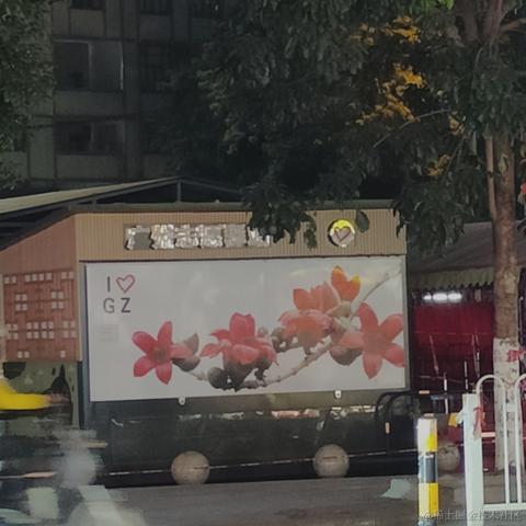 渚姐姐今天歌手出道了吗于2022-12-08 21:52发布的图片