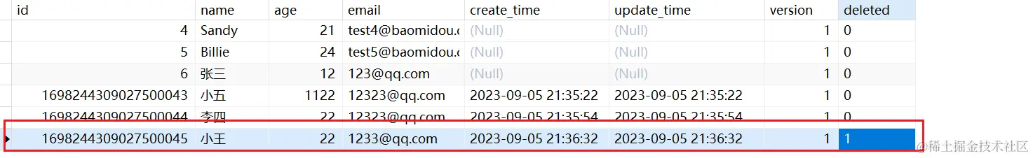 image-20230905221339365