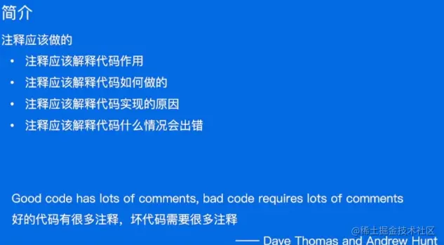 image-20230602203245445