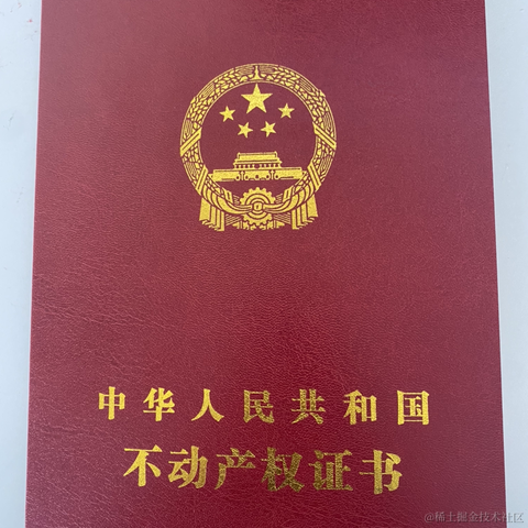 何时夕于2021-12-27 20:05发布的图片