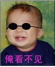 搞笑图片 的图像结果