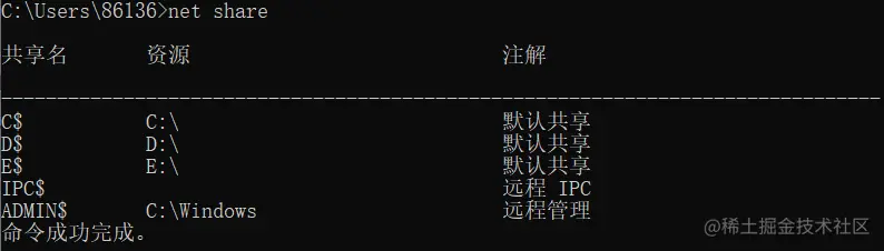 image-20210729003615716