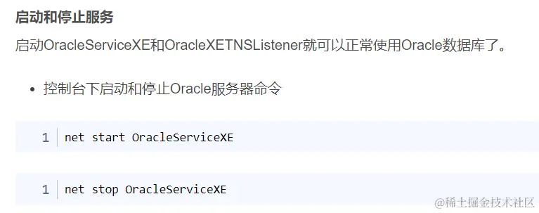 image-20240228010327085