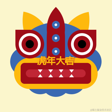 袁先于2022-01-22 01:48发布的图片