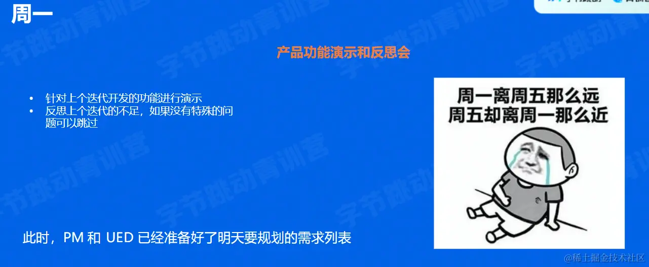 image-20220604203545625