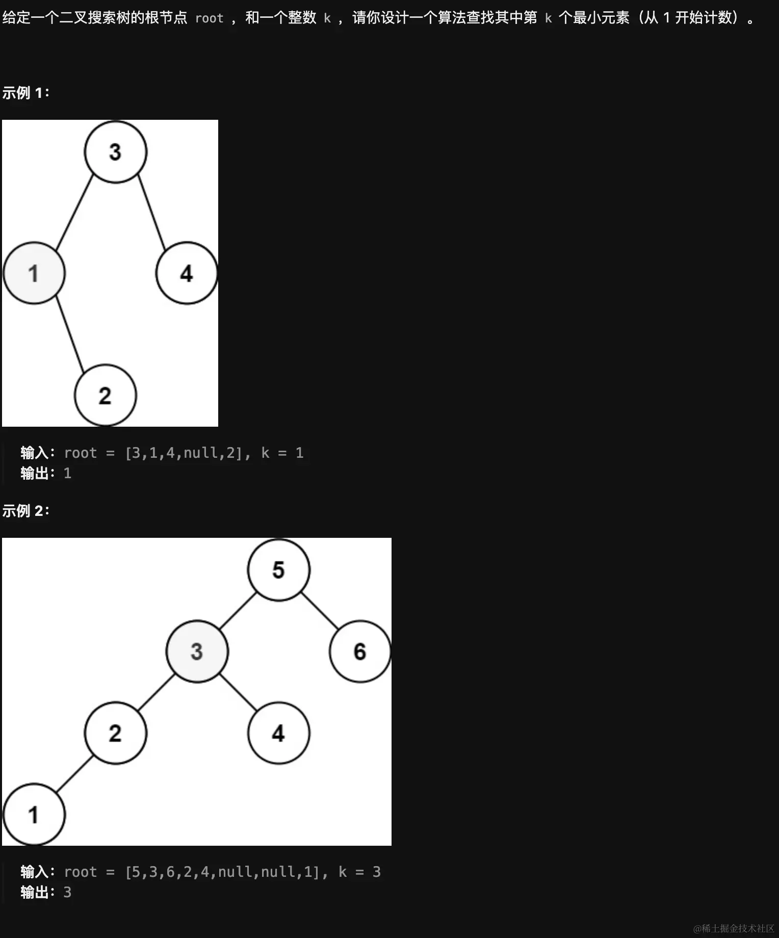 CleanShot 2023-11-18 at 20.53.50@2x