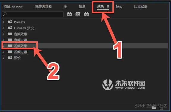 Mac上的luts调色怎么安装,Mac上的luts调色预设怎么用,Mac上的luts调色预设导入教程