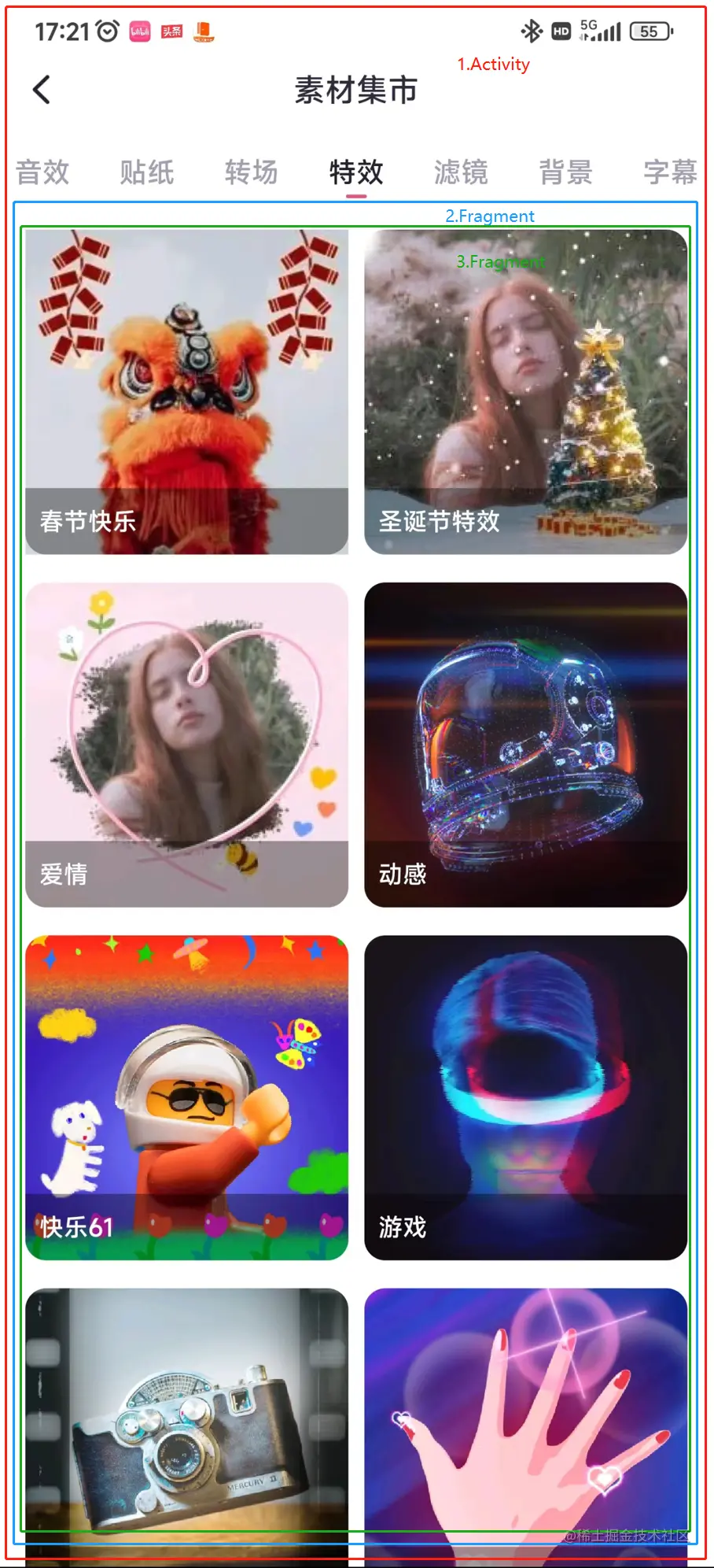 微信截图_20221103191224.png