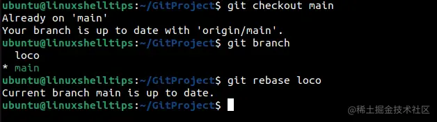 更改一系列提交