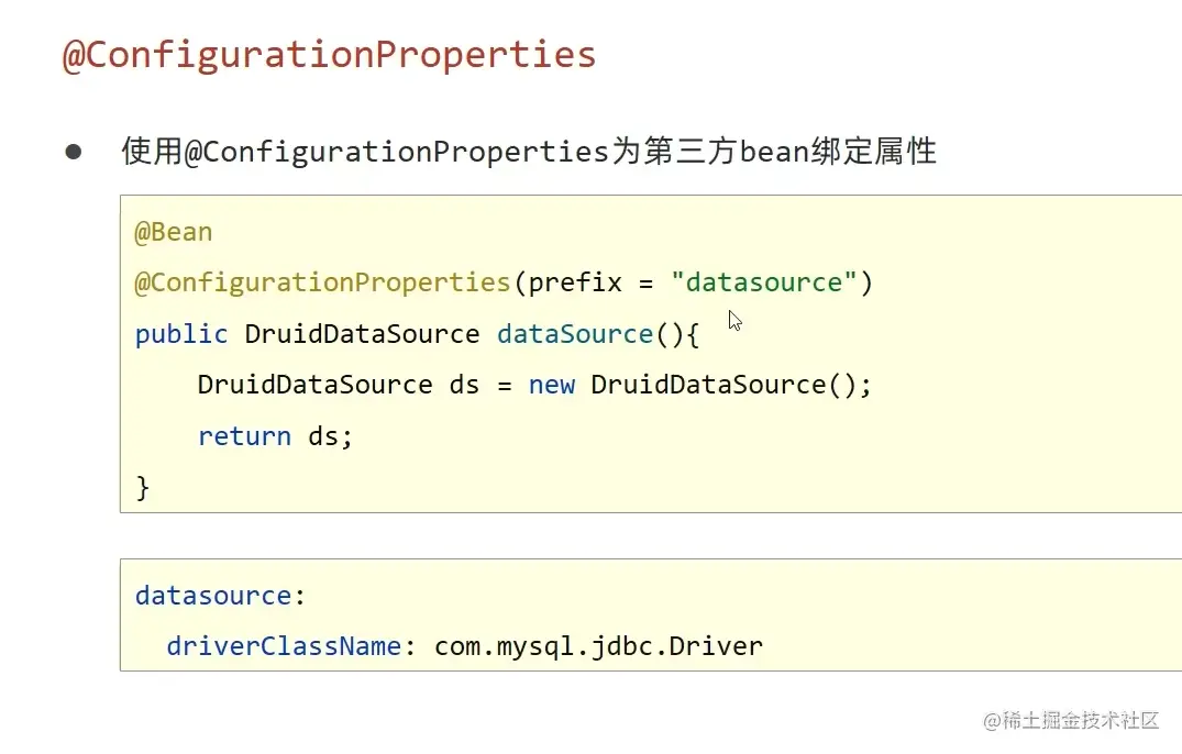 image-20220507205113622