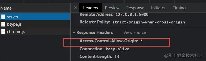 image-20210911152140112