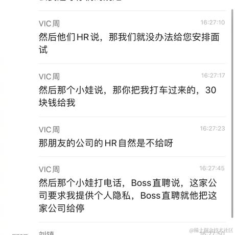 jhome于2022-06-08 13:39发布的图片