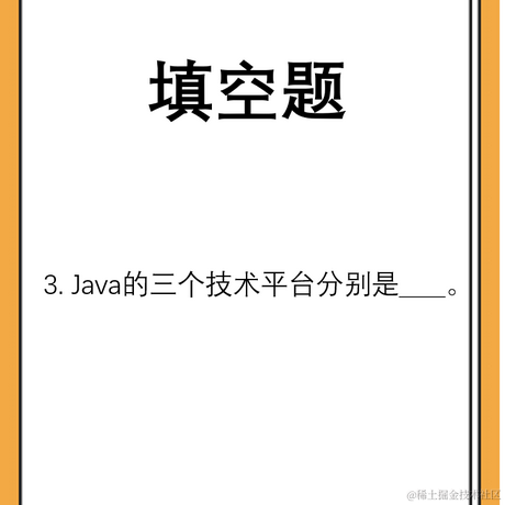 要要要秃头了于2021-06-23 13:41发布的图片