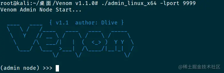 image-20220506193556151