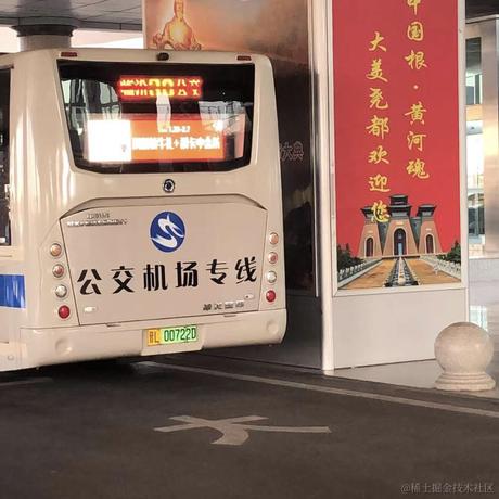 叫我陈先森于2023-01-19 13:07发布的图片