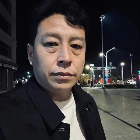 阿茶十三于2023-12-18 13:42发布的图片