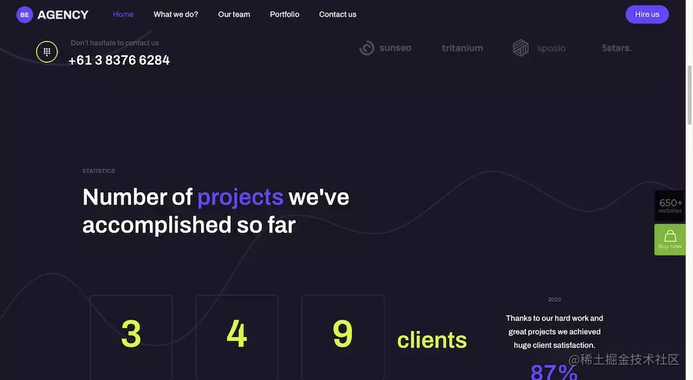 2022 年即将到来的 5 个网页设计趋势（java）